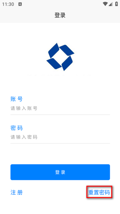 793366广东会793366高手安卓通用版V19.2.18
